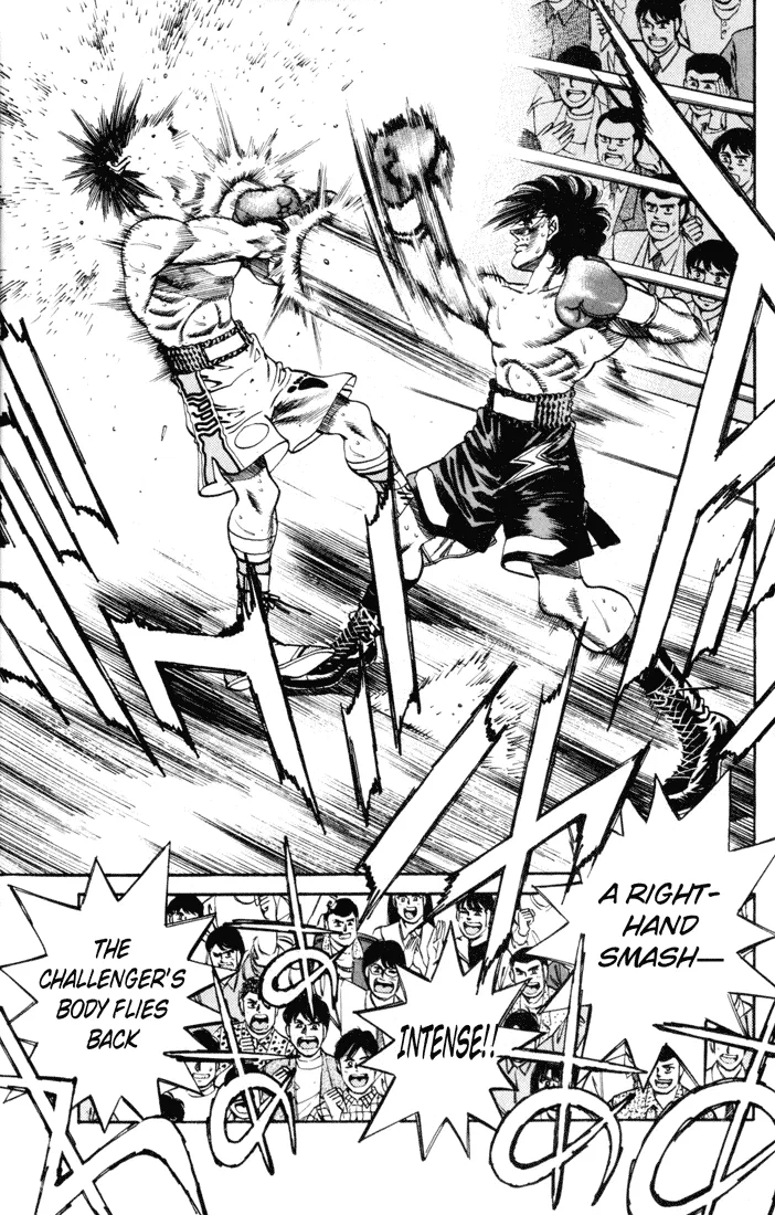 Hajime no Ippo - Chapter 258 - Page 15