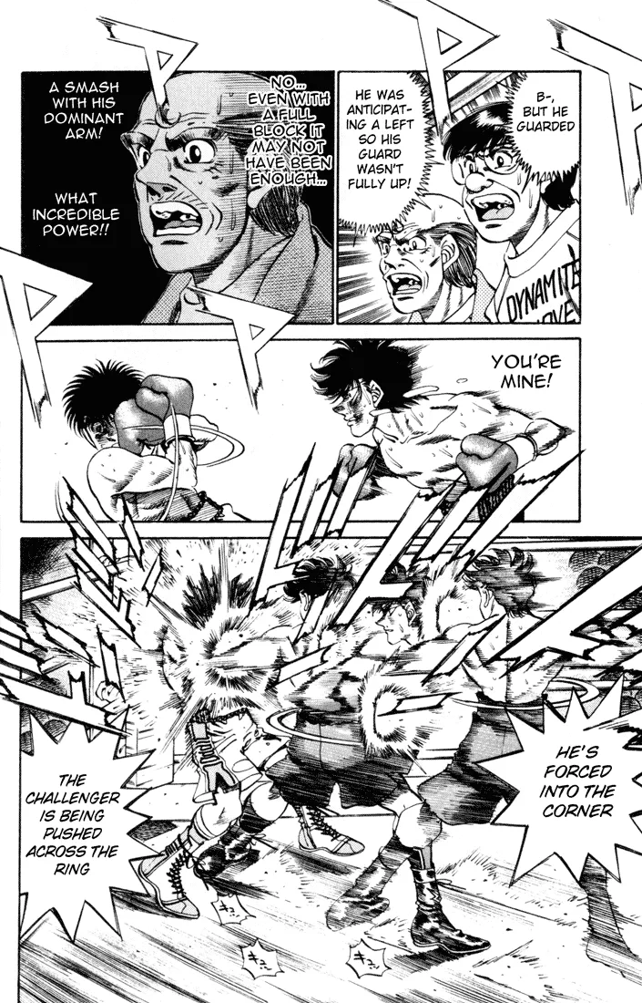 Hajime no Ippo - Chapter 258 - Page 16
