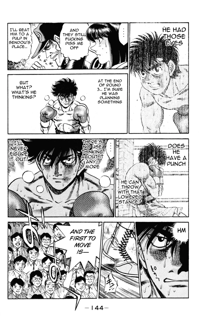 Hajime no Ippo - Chapter 258 - Page 4