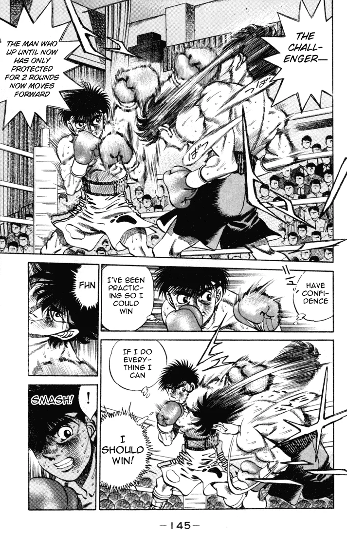 Hajime no Ippo - Chapter 258 - Page 5