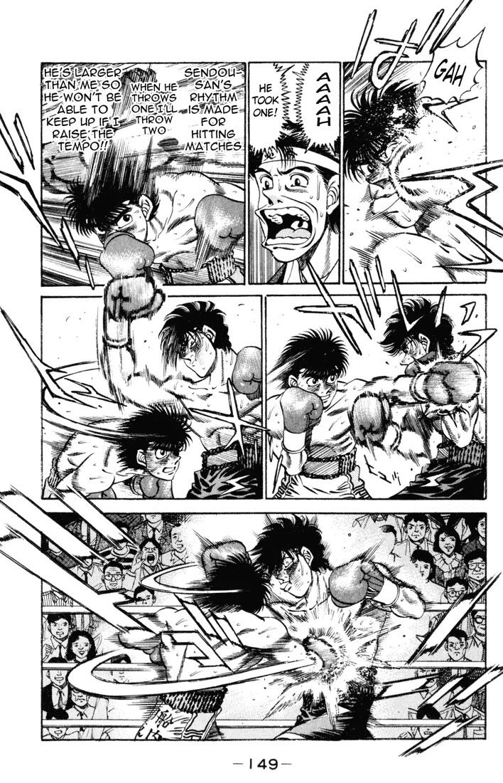 Hajime no Ippo - Chapter 258 - Page 9