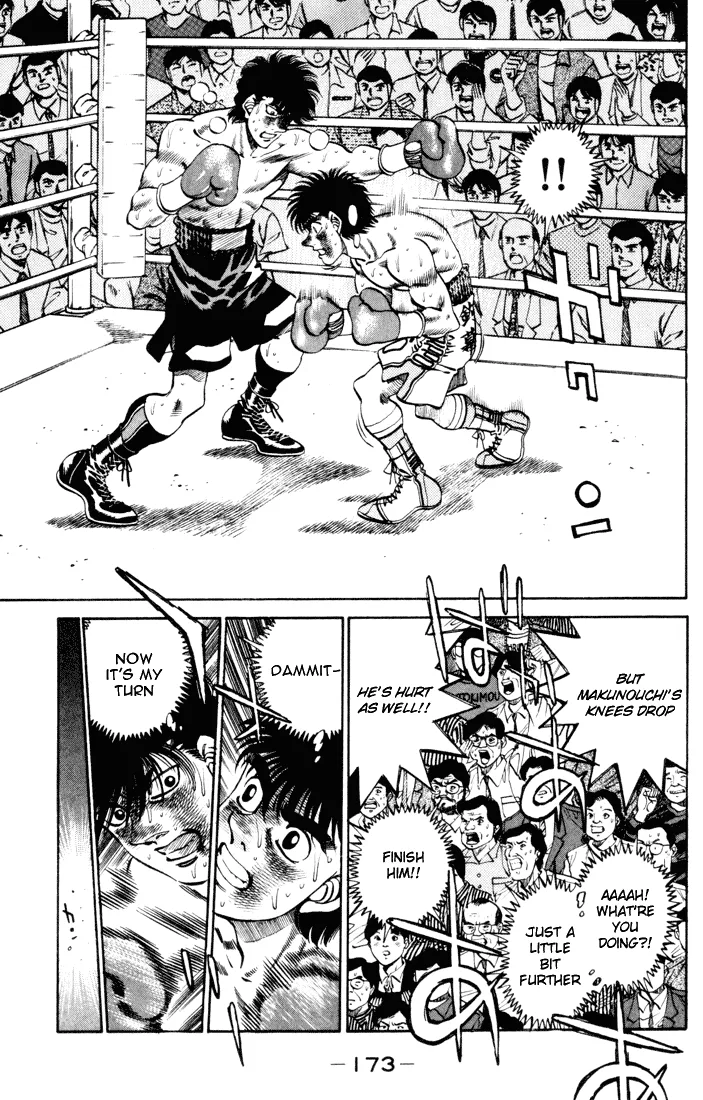 Hajime no Ippo - Chapter 259 - Page 12