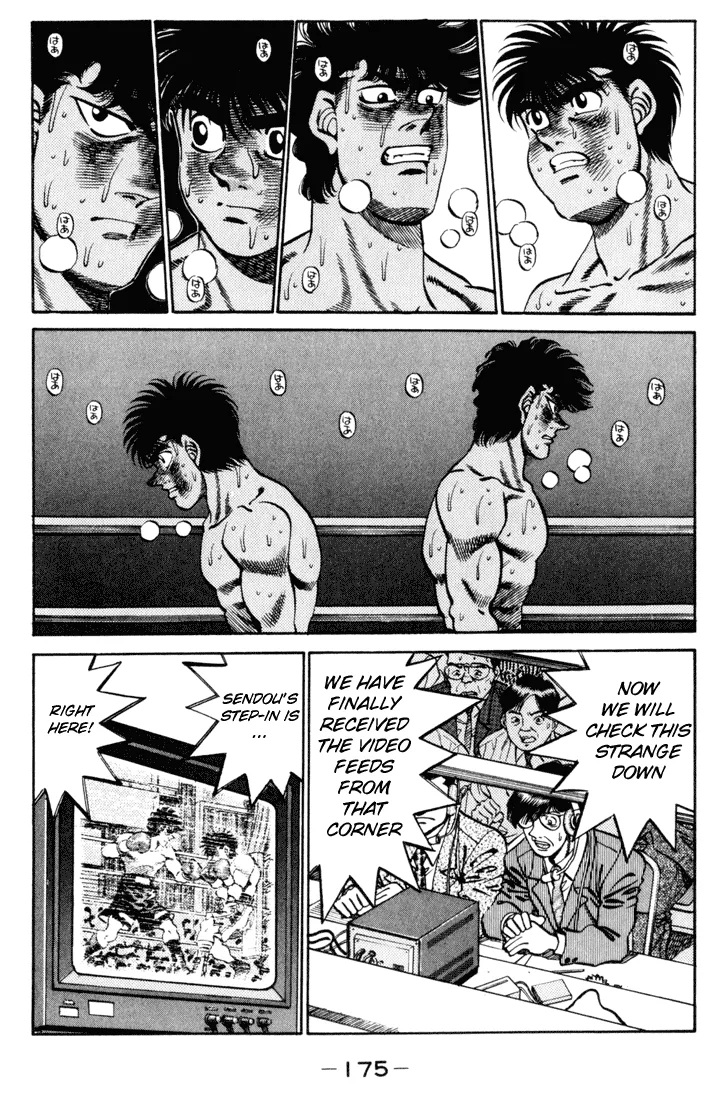 Hajime no Ippo - Chapter 259 - Page 14