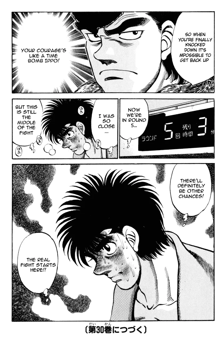 Hajime no Ippo - Chapter 259 - Page 18