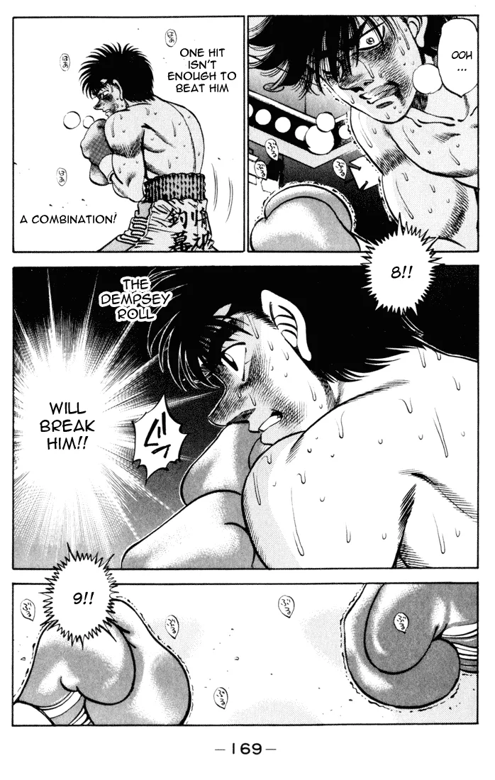Hajime no Ippo - Chapter 259 - Page 8
