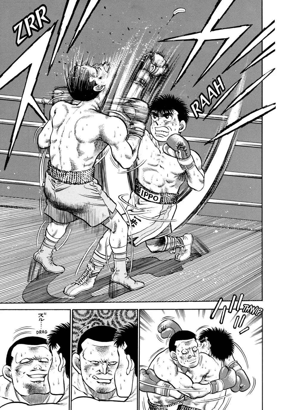 Hajime no Ippo - Chapter 26 - Page 12