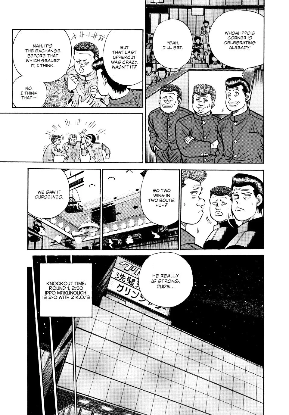 Hajime no Ippo - Chapter 26 - Page 16