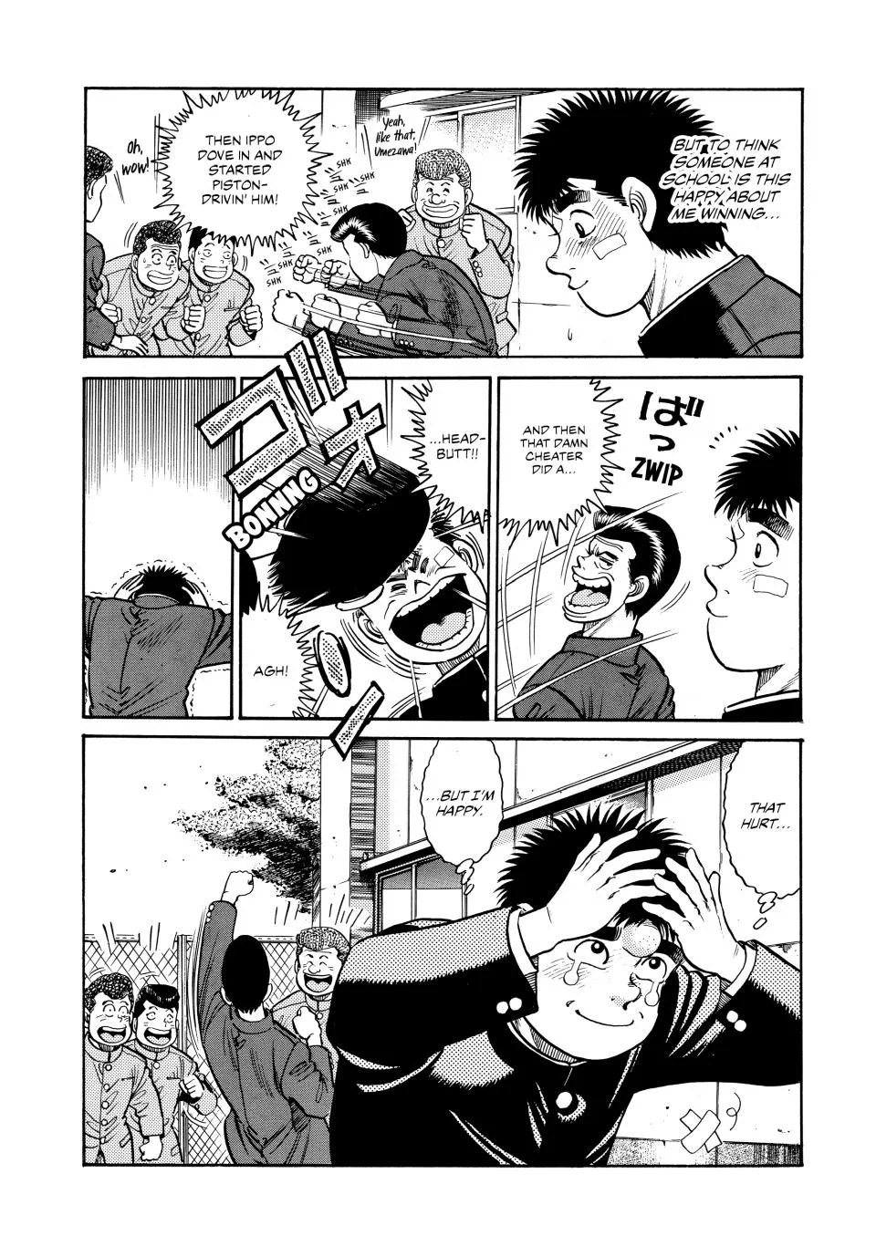 Hajime no Ippo - Chapter 26 - Page 20