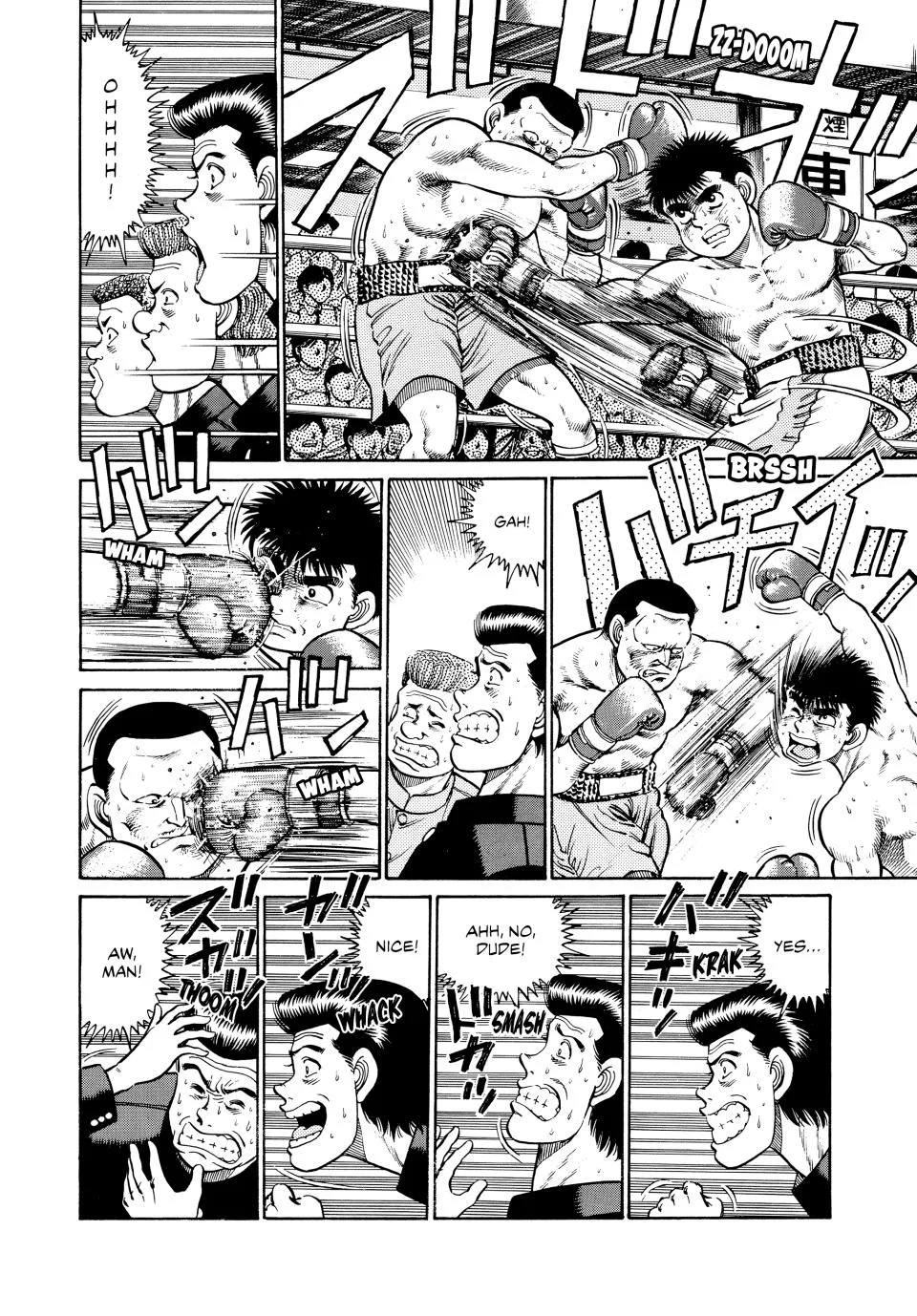 Hajime no Ippo - Chapter 26 - Page 5