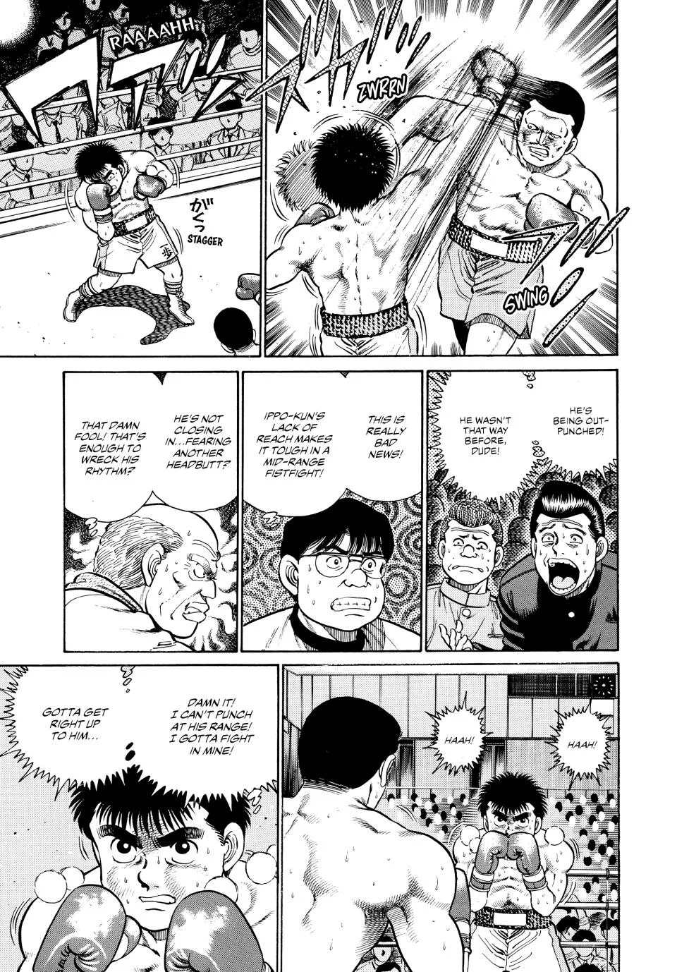 Hajime no Ippo - Chapter 26 - Page 6