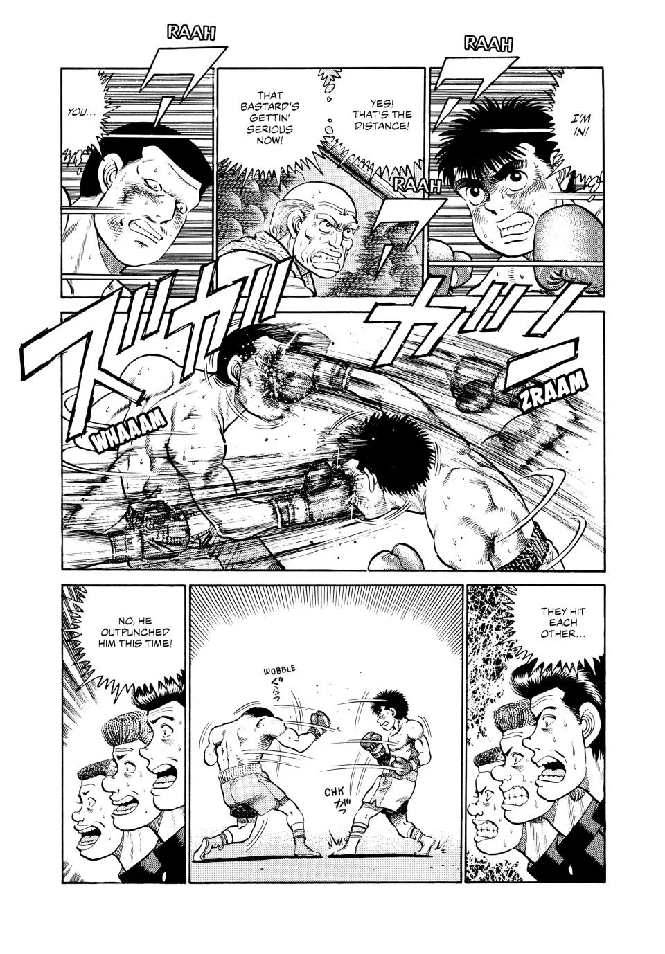 Hajime no Ippo - Chapter 26 - Page 8