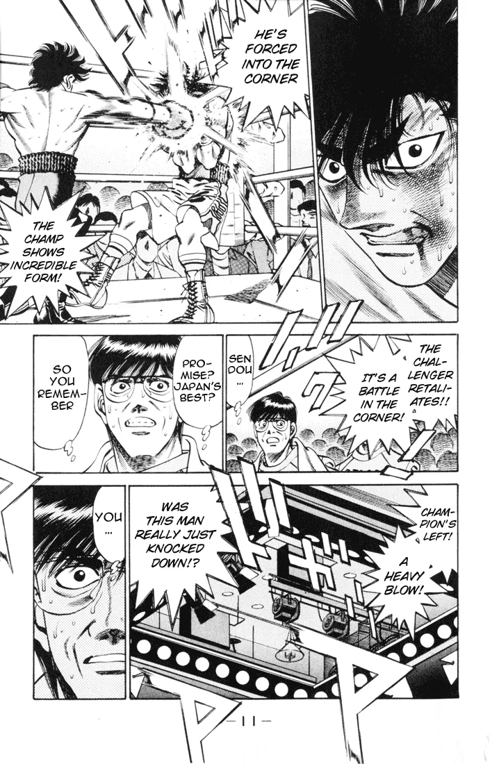 Hajime no Ippo - Chapter 260 - Page 10