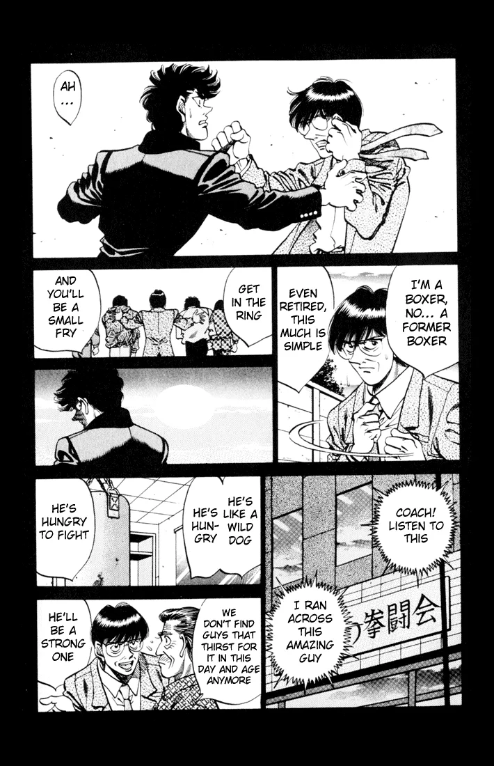 Hajime no Ippo - Chapter 260 - Page 14