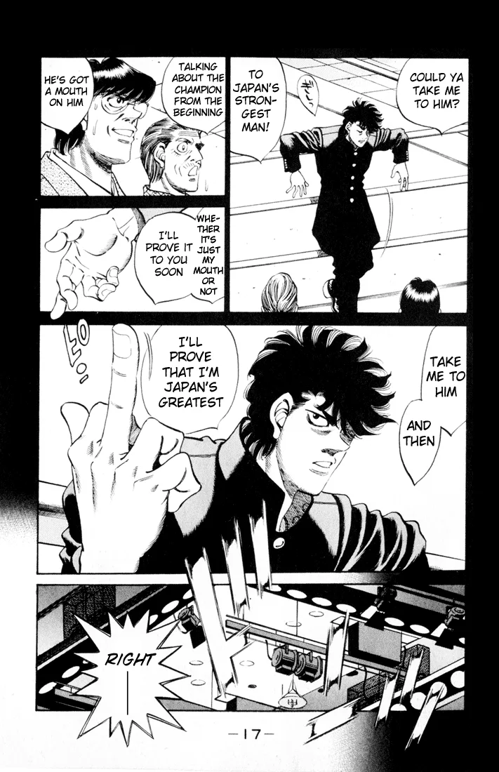 Hajime no Ippo - Chapter 260 - Page 16