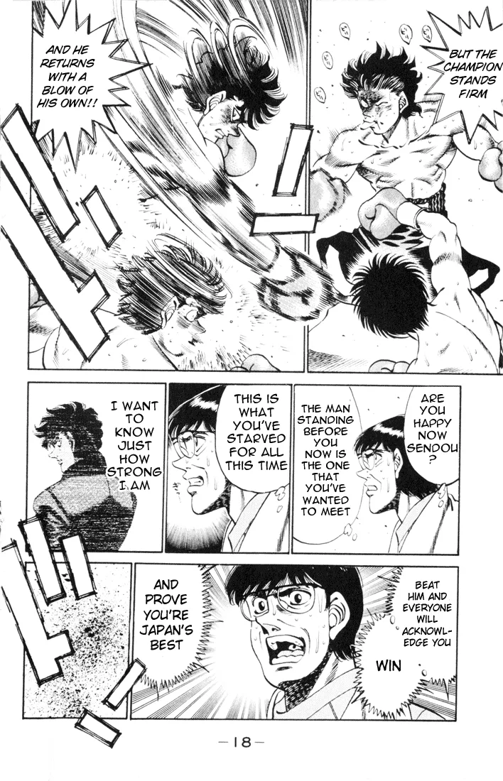 Hajime no Ippo - Chapter 260 - Page 17