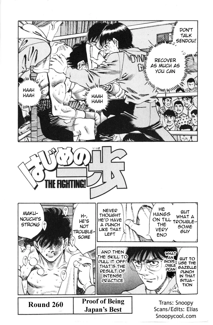 Hajime no Ippo - Chapter 260 - Page 4