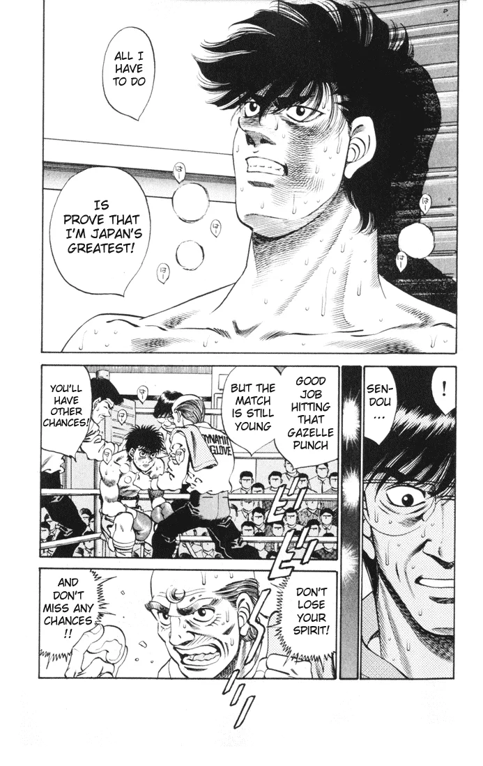 Hajime no Ippo - Chapter 260 - Page 6