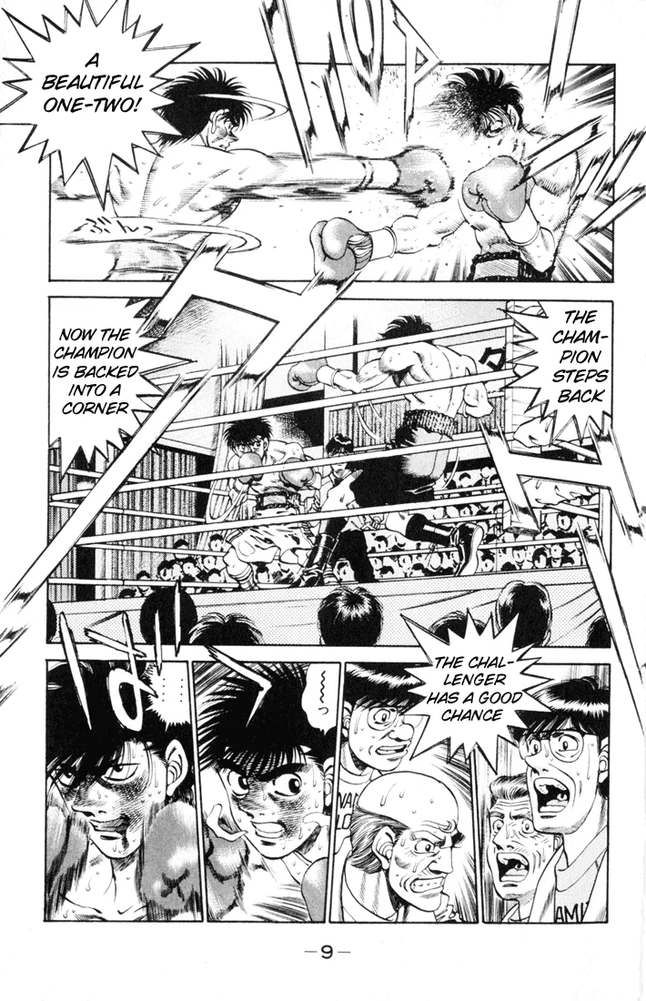 Hajime no Ippo - Chapter 260 - Page 8