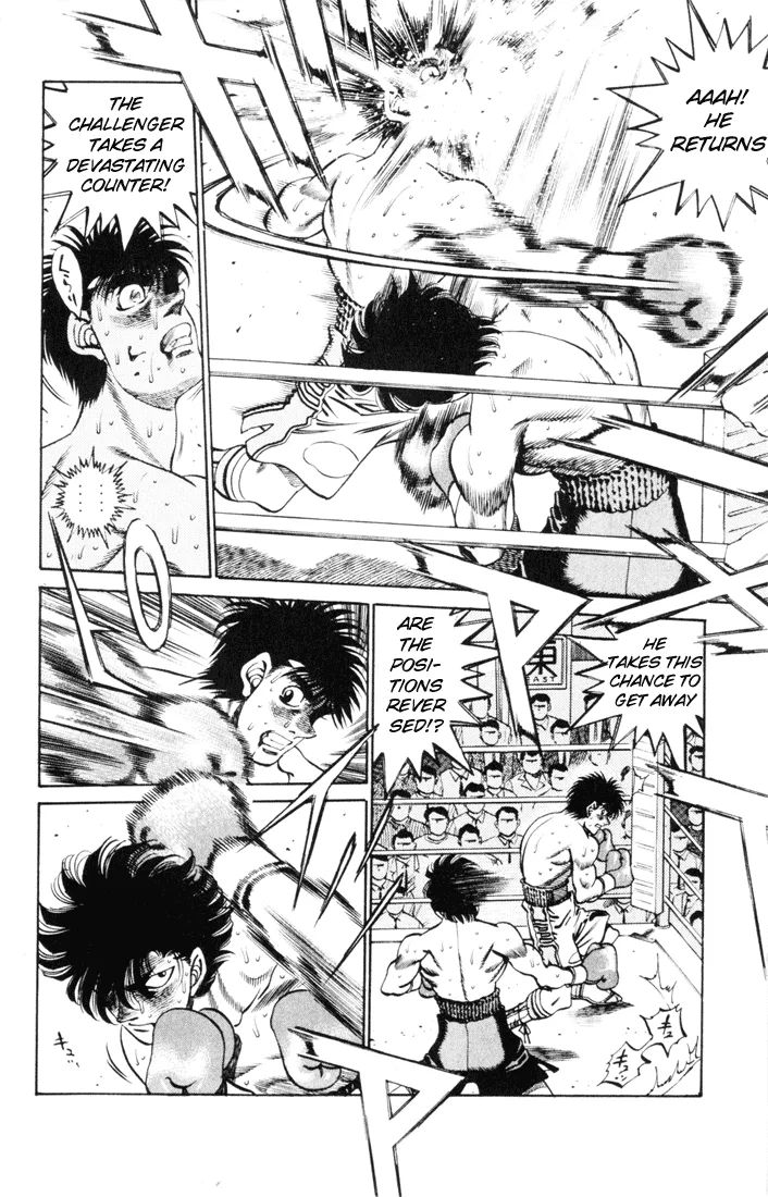 Hajime no Ippo - Chapter 260 - Page 9