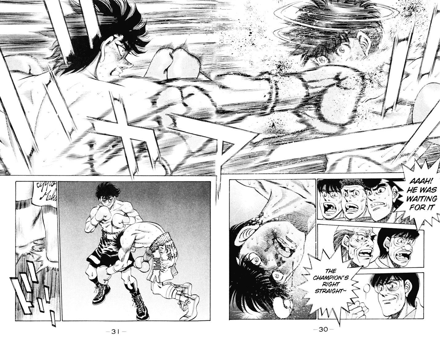 Hajime no Ippo - Chapter 261 - Page 10