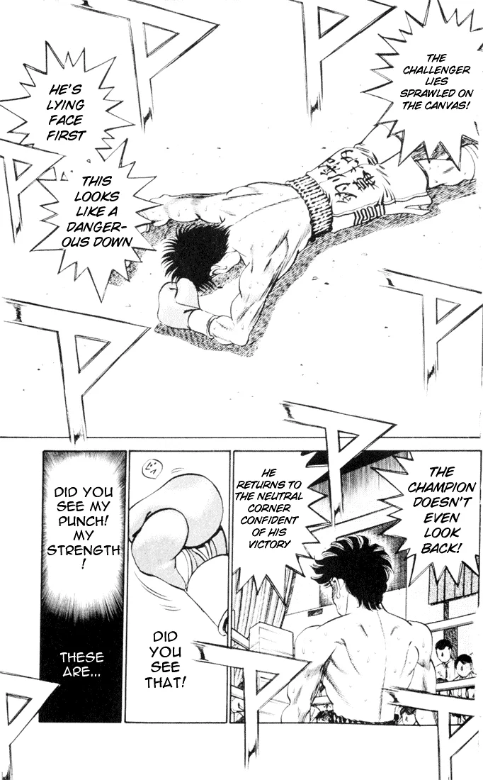 Hajime no Ippo - Chapter 261 - Page 12
