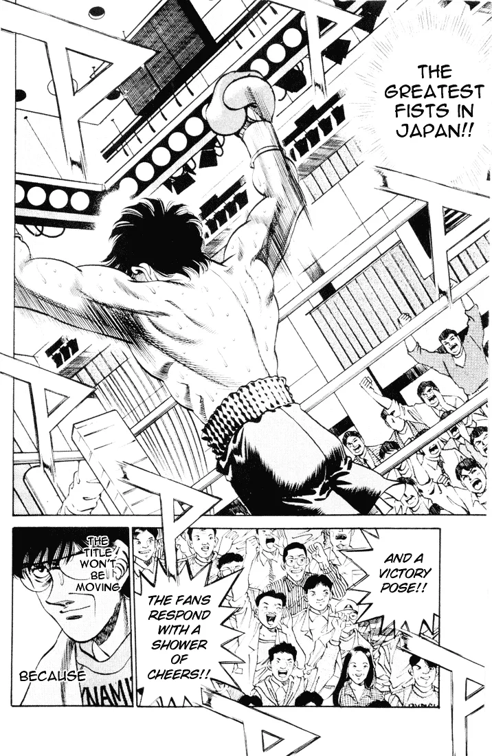 Hajime no Ippo - Chapter 261 - Page 13