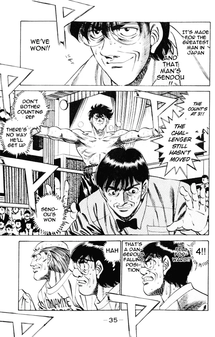 Hajime no Ippo - Chapter 261 - Page 14
