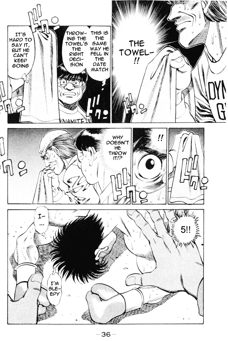 Hajime no Ippo - Chapter 261 - Page 15