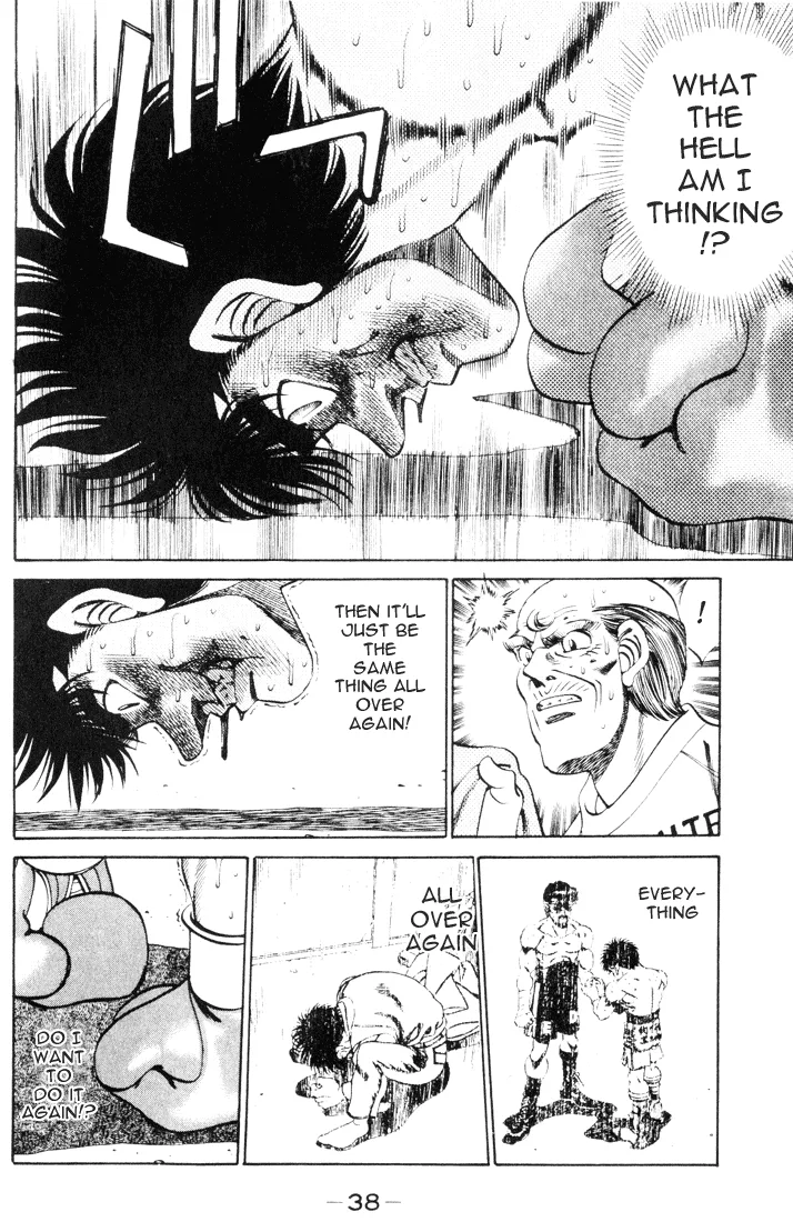 Hajime no Ippo - Chapter 261 - Page 17