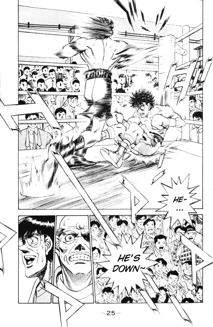 Hajime no Ippo - Chapter 261 - Page 5