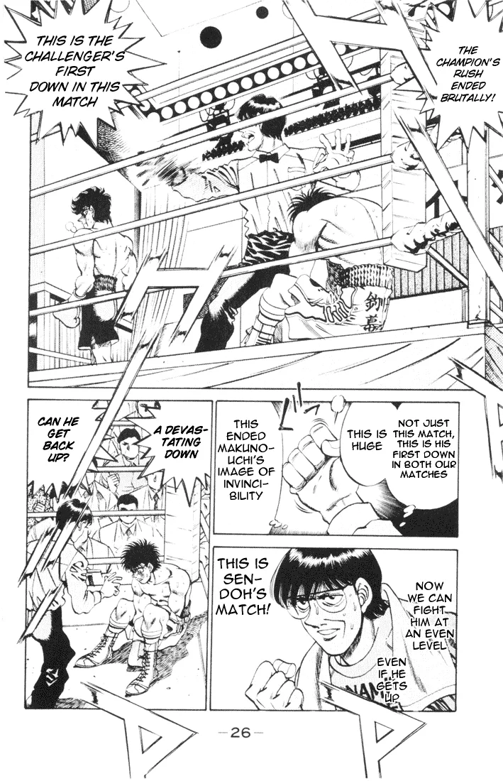 Hajime no Ippo - Chapter 261 - Page 6