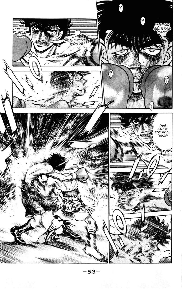 Hajime no Ippo - Chapter 262 - Page 13