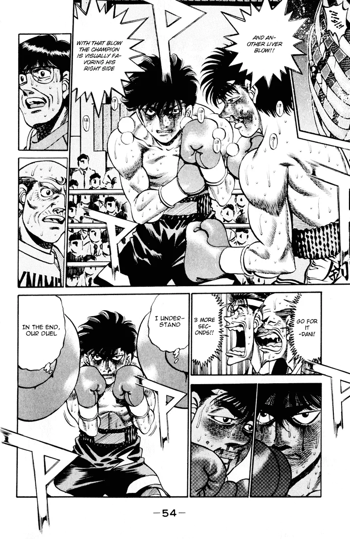 Hajime no Ippo - Chapter 262 - Page 14