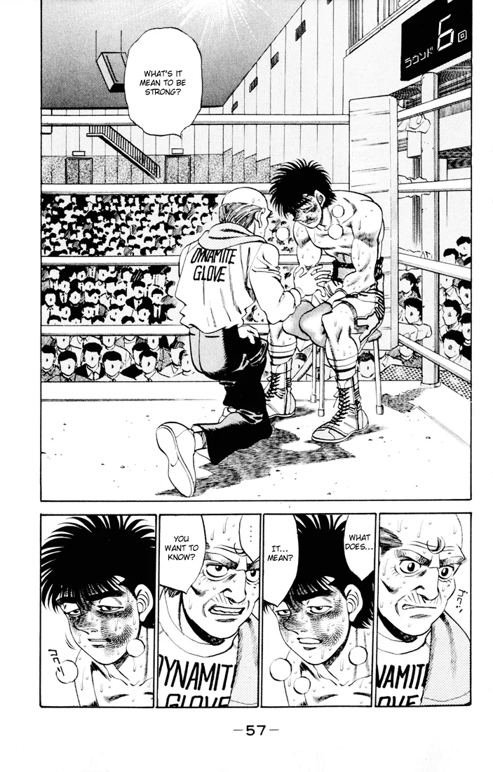Hajime no Ippo - Chapter 262 - Page 17