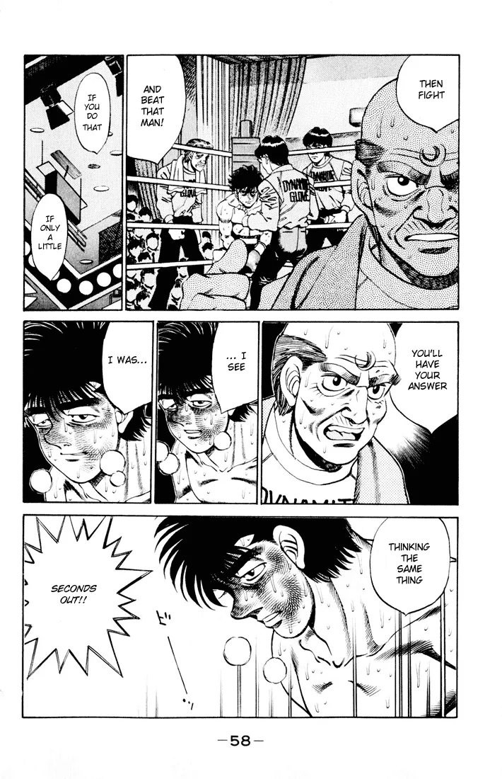 Hajime no Ippo - Chapter 262 - Page 18