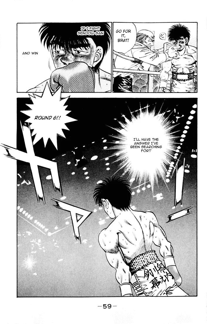 Hajime no Ippo - Chapter 262 - Page 19