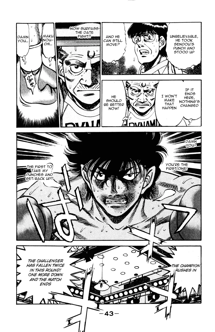 Hajime no Ippo - Chapter 262 - Page 3