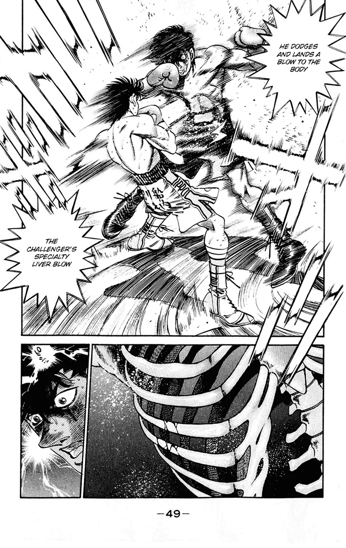 Hajime no Ippo - Chapter 262 - Page 9