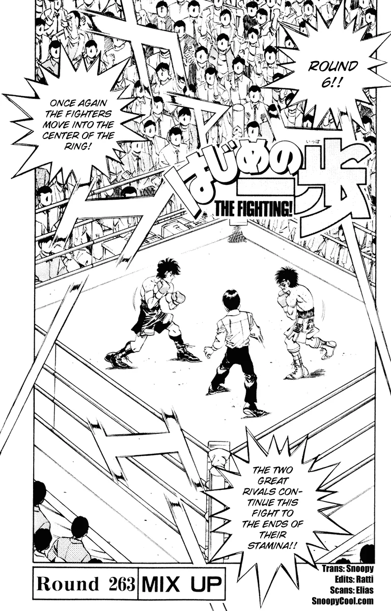 Hajime no Ippo - Chapter 263 - Page 1
