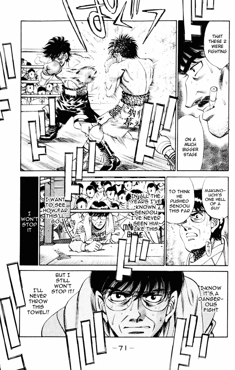 Hajime no Ippo - Chapter 263 - Page 11
