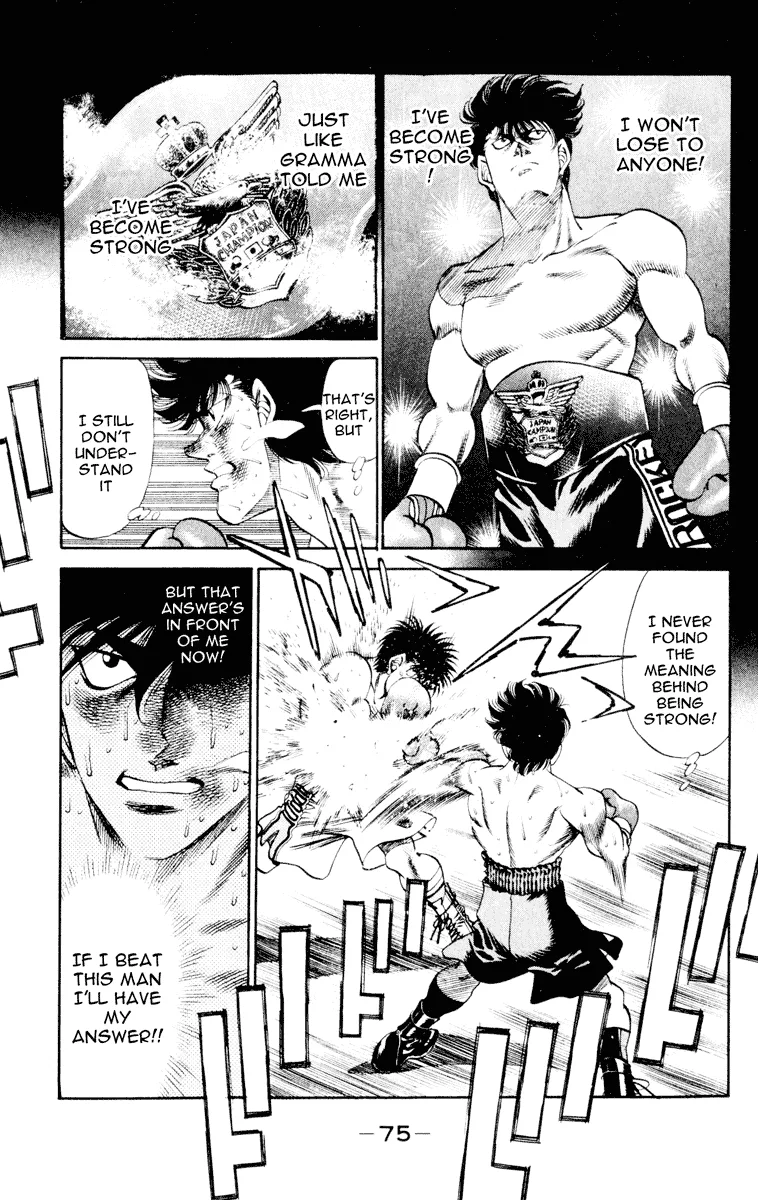 Hajime no Ippo - Chapter 263 - Page 15