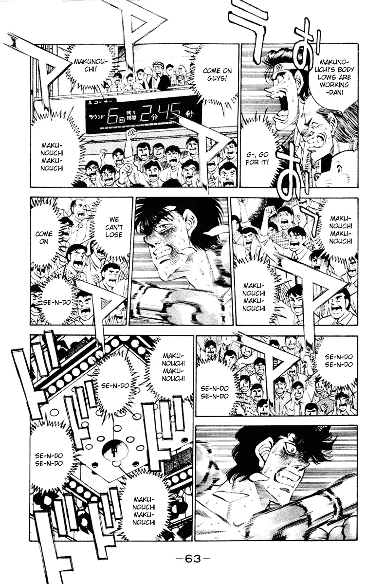 Hajime no Ippo - Chapter 263 - Page 3