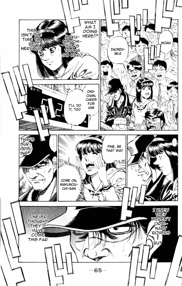 Hajime no Ippo - Chapter 263 - Page 5