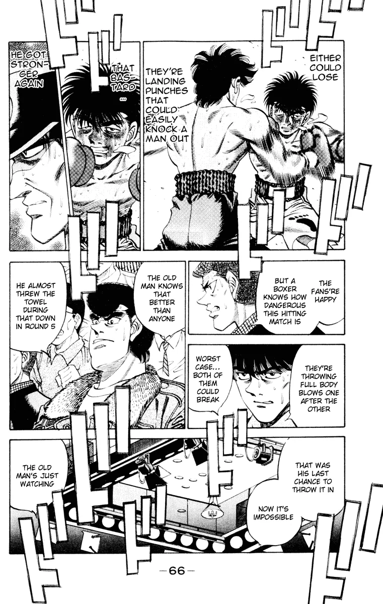 Hajime no Ippo - Chapter 263 - Page 6