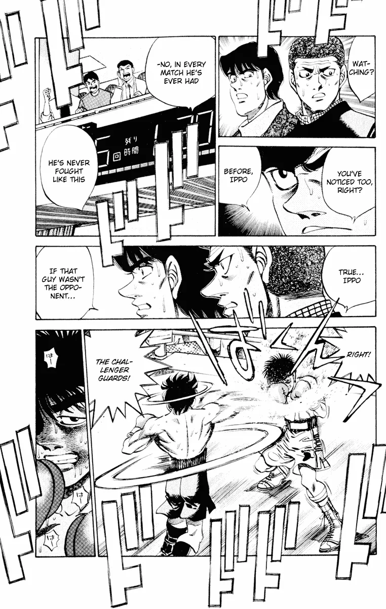 Hajime no Ippo - Chapter 263 - Page 7