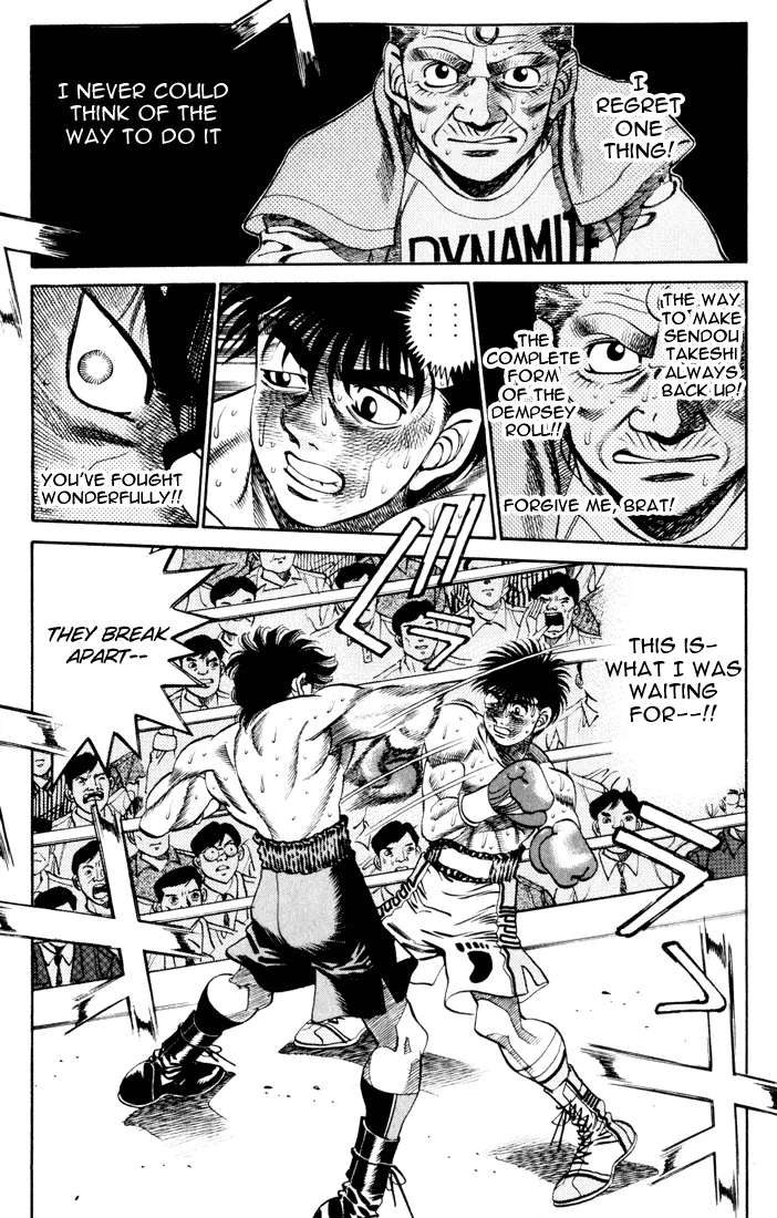 Hajime no Ippo - Chapter 264 - Page 13