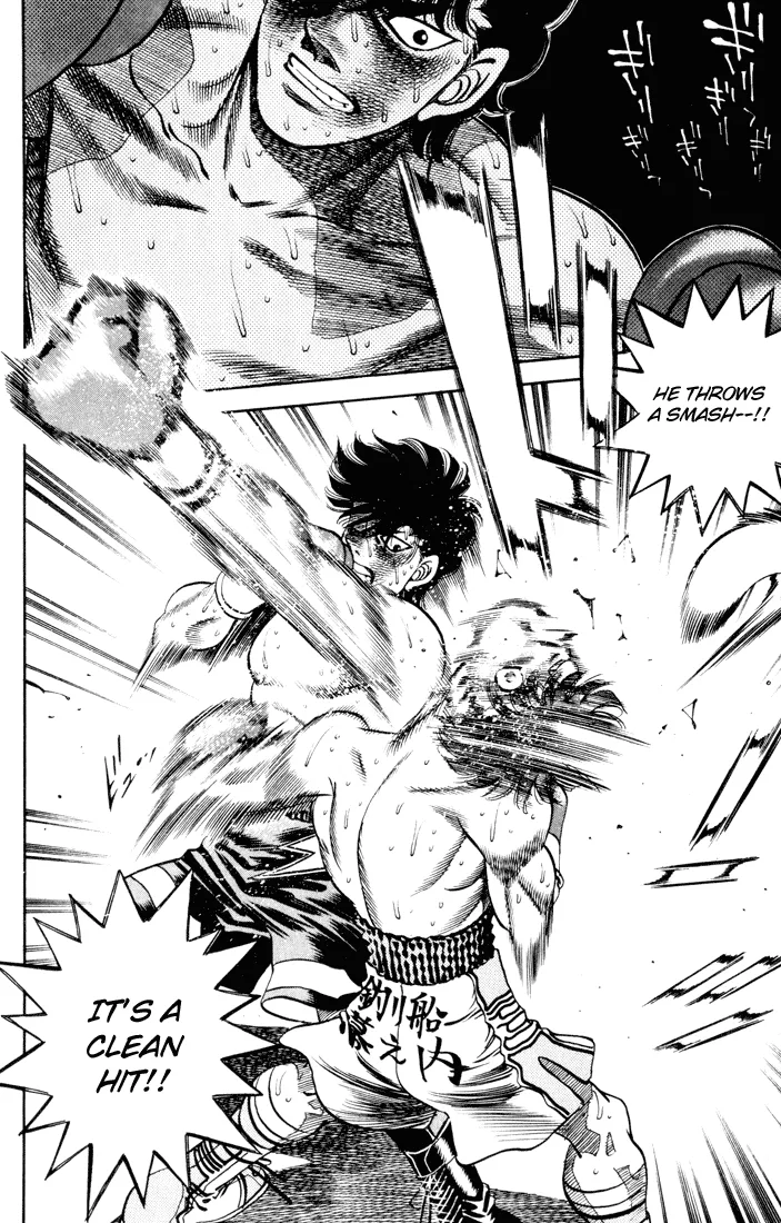 Hajime no Ippo - Chapter 264 - Page 14