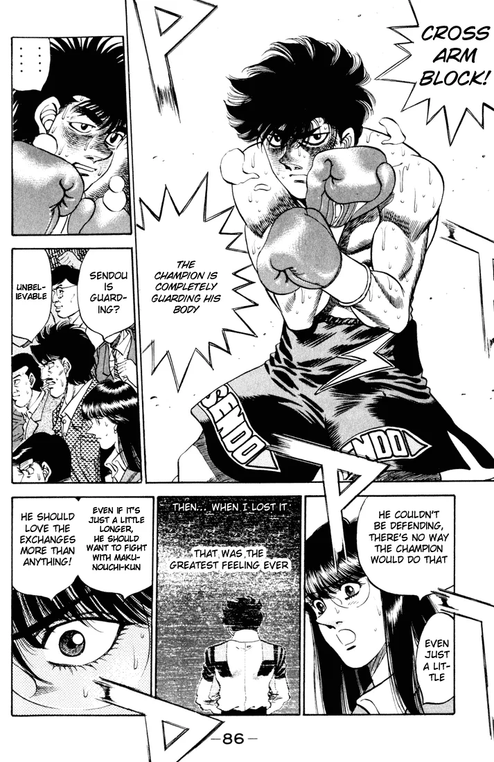 Hajime no Ippo - Chapter 264 - Page 6