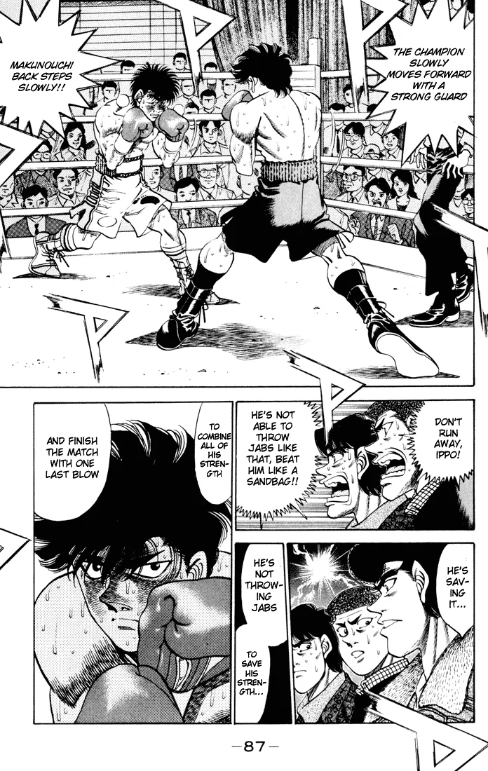 Hajime no Ippo - Chapter 264 - Page 7