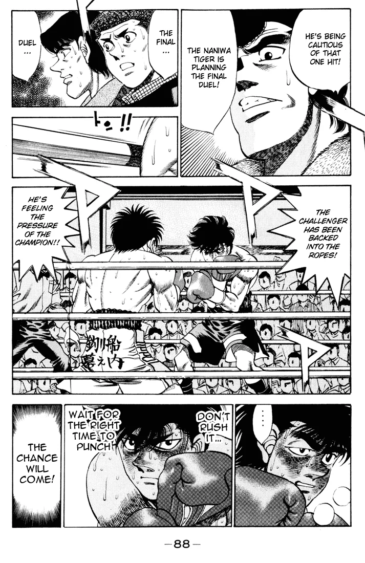 Hajime no Ippo - Chapter 264 - Page 8